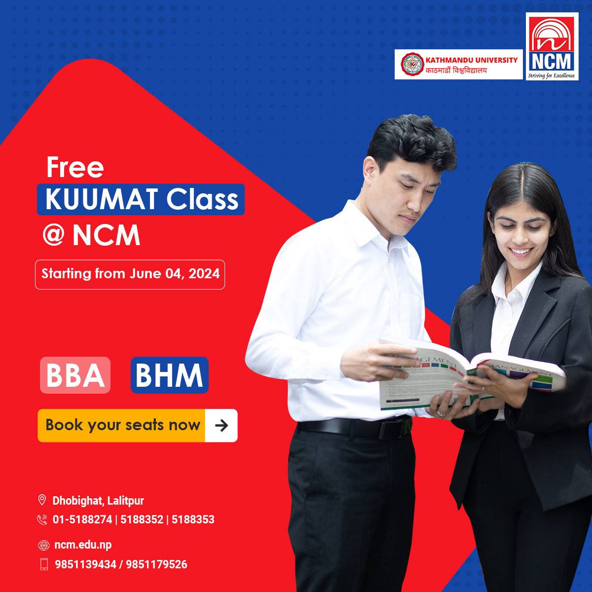 Nepal College of Management Free Online KUUMAT Prepatration Classes 2024